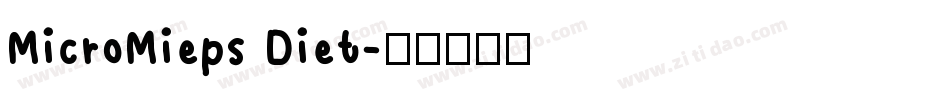 MicroMieps Diet字体转换